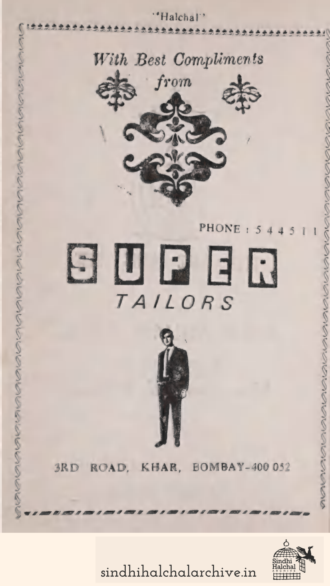 Image of AD SUPERTAILORS